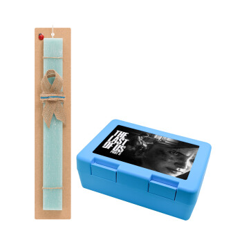 Last of us, part II, Easter Set, children's snack container BLUE & Easter aromatic flat candle (30cm) (TURQUOISE)