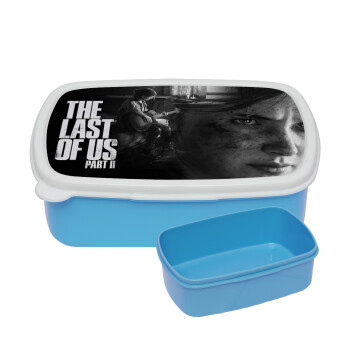 Last of us, part II, ΜΠΛΕ παιδικό δοχείο φαγητού (lunchbox) πλαστικό (BPA-FREE) Lunch Βox M18 x Π13 x Υ6cm