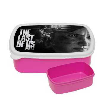 Last of us, part II, ΡΟΖ παιδικό δοχείο φαγητού (lunchbox) πλαστικό (BPA-FREE) Lunch Βox M18 x Π13 x Υ6cm