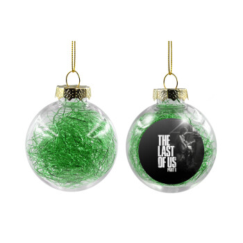 Last of us, part II, Χριστουγεννιάτικη μπάλα δένδρου διάφανη με πράσινο γέμισμα 8cm