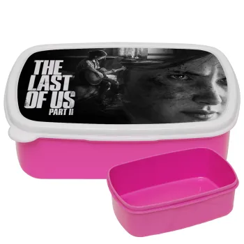 Last of us, part II, ΡΟΖ παιδικό δοχείο φαγητού (lunchbox) πλαστικό (BPA-FREE) Lunch Βox M18 x Π13 x Υ6cm