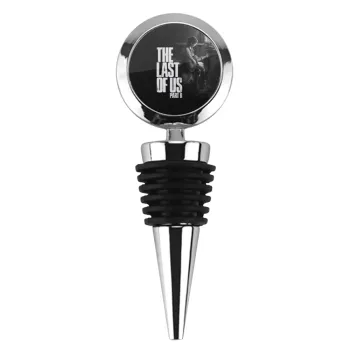 Last of us, part II, Πώμα φιάλης μεταλλικό