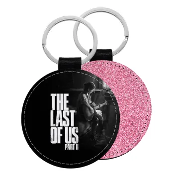 Last of us, part II, Μπρελόκ Δερματίνη, στρογγυλό ΡΟΖ (5cm)