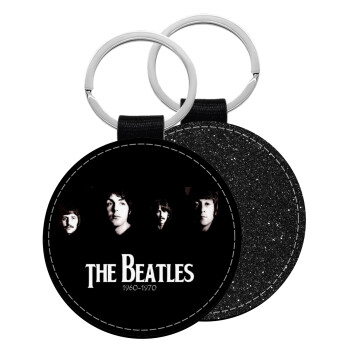 The Beatles, Μπρελόκ Δερματίνη, στρογγυλό ΜΑΥΡΟ (5cm)