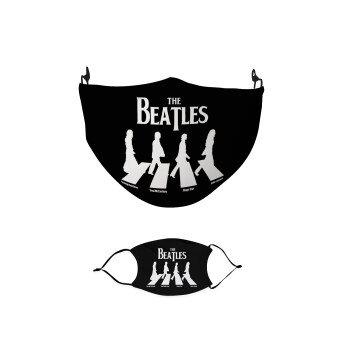 The Beatles, Abbey Road, Μάσκα υφασμάτινη παιδική πολλαπλών στρώσεων με υποδοχή φίλτρου