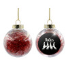 Στολίδι Χριστουγεννιάτικη μπάλα δένδρου διάφανη με κόκκινο γέμισμα 8cm