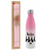 Easter Set, Metallic pink/white (Stainless steel) thermos, double-walled, 500ml & aromatic flat Easter candle (30cm) (PINK)