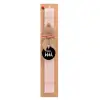 Easter Set, wooden keychain & scented flat Easter candle (30cm) (PINK)