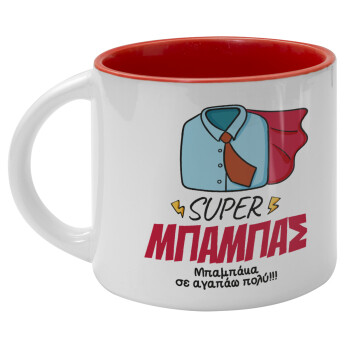 SUPER ΜΠΑΜΠΑΣ, Κούπα κεραμική 400ml Λευκή/Κόκκινη
