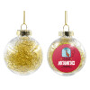 Transparent Christmas tree ball ornament with gold filling 8cm