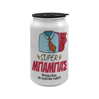 SUPER ΜΠΑΜΠΑΣ, Κούπα ταξιδιού μεταλλική με καπάκι (tin-can) 500ml