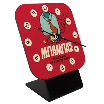 SUPER ΜΠΑΜΠΑΣ, Quartz Table clock in natural wood (10cm)