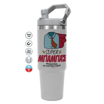 SUPER ΜΠΑΜΠΑΣ, GREY color, 890ml (30oz) stainless Steel Tumbler with Handle