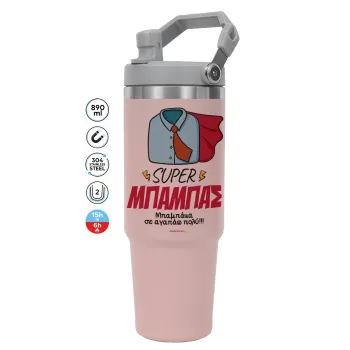 SUPER ΜΠΑΜΠΑΣ, Pink color, 890ml (30oz) stainless Steel Tumbler with Handle
