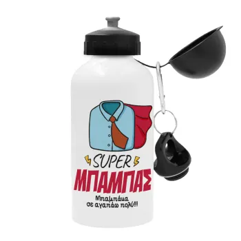 SUPER ΜΠΑΜΠΑΣ, Μεταλλικό παγούρι νερού, Λευκό, αλουμινίου 500ml