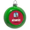 Green Christmas tree ornament bauble 8cm
