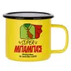 Metallic enamel MATT Yellow cup 360ml