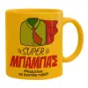 Ceramic coffee mug yellow, 330ml