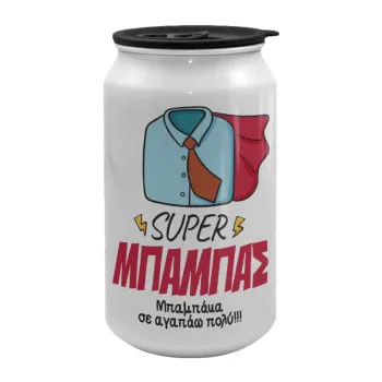 SUPER ΜΠΑΜΠΑΣ, Κούπα ταξιδιού μεταλλική με καπάκι (tin-can) 500ml