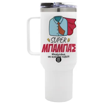 SUPER ΜΠΑΜΠΑΣ, Mega Tumbler με καπάκι, διπλού τοιχώματος (θερμό) 1,2L