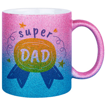 Μπαμπά είσαι για μετάλλιο, Κούπα Χρυσή/Μπλε Glitter, κεραμική, 330ml