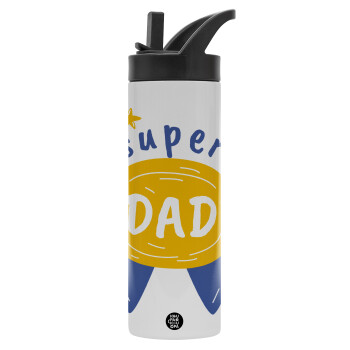 Μπαμπά είσαι για μετάλλιο, Μεταλλικό παγούρι θερμός με καλαμάκι & χειρολαβή, ανοξείδωτο ατσάλι (Stainless steel 304), διπλού τοιχώματος, 600ml