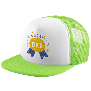 Μπαμπά είσαι για μετάλλιο, Καπέλο Soft Trucker με Δίχτυ Πράσινο/Λευκό