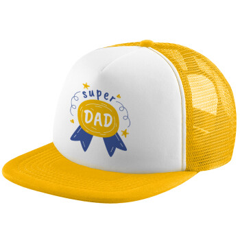 Μπαμπά είσαι για μετάλλιο, Καπέλο παιδικό Soft Trucker με Δίχτυ Κίτρινο/White 