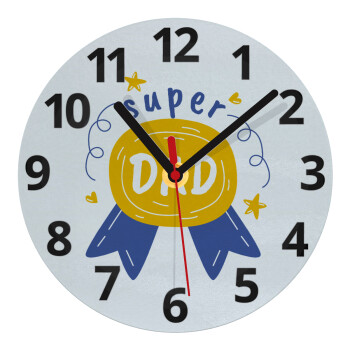 Μπαμπά είσαι για μετάλλιο, Ρολόι τοίχου γυάλινο (20cm)