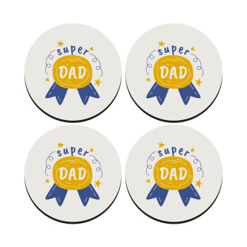 Μπαμπά είσαι για μετάλλιο, ΣΕΤ 4 Σουβέρ ξύλινα στρογγυλά (9cm)
