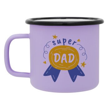 Μπαμπά είσαι για μετάλλιο, Κούπα Μεταλλική εμαγιέ ΜΑΤ Light Pastel Purple 360ml