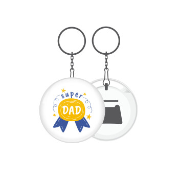 Μπαμπά είσαι για μετάλλιο, Μπρελόκ μεταλλικό 5cm με ανοιχτήρι