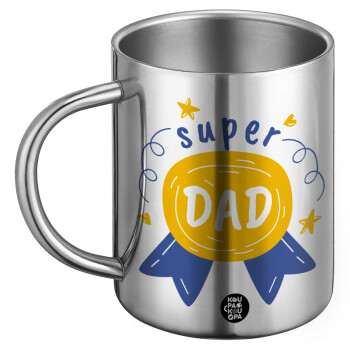 Μπαμπά είσαι για μετάλλιο, BIG Mug Stainless steel double wall (450ml)