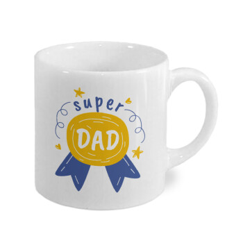 Μπαμπά είσαι για μετάλλιο, Κουπάκι κεραμικό, για espresso 150ml