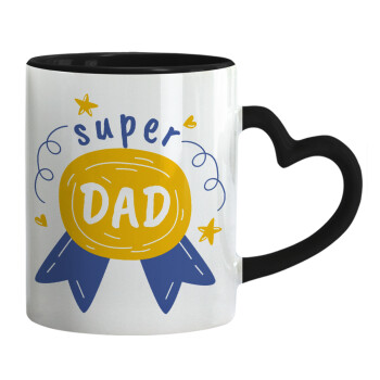 Μπαμπά είσαι για μετάλλιο, Mug heart black handle, ceramic, 330ml