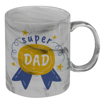 Μπαμπά είσαι για μετάλλιο, Mug ceramic marble style, 330ml