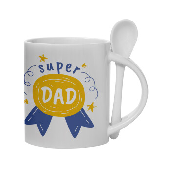 Μπαμπά είσαι για μετάλλιο, Ceramic coffee mug with Spoon, 330ml (1pcs)