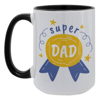 Μπαμπά είσαι για μετάλλιο, Κούπα Mega 15oz, κεραμική Μαύρη, 450ml