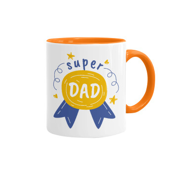 Μπαμπά είσαι για μετάλλιο, Mug colored orange, ceramic, 330ml