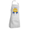 Adult Chef Apron (with sliders and 2 pockets)