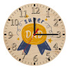 Ρολόι τοίχου ξύλινο plywood (20cm)