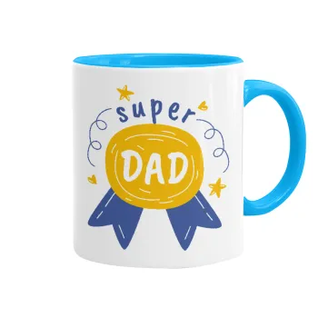 Μπαμπά είσαι για μετάλλιο, Κούπα χρωματιστή γαλάζια, κεραμική, 330ml