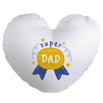 Μπαμπά είσαι για μετάλλιο, Μαξιλάρι καναπέ καρδιά 40x40cm περιέχεται το  γέμισμα