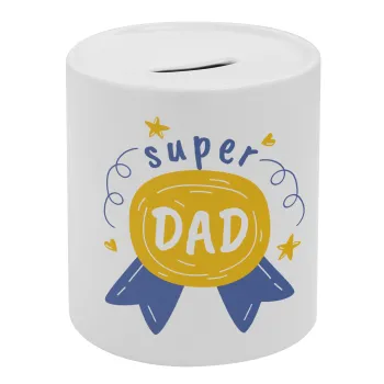 Μπαμπά είσαι για μετάλλιο, Κουμπαράς πορσελάνης με τάπα