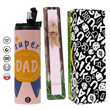 Μπαμπά είσαι για μετάλλιο, Πασχαλινή Λαμπάδα με  ΡΟΖ Travel Tumbler θερμό (600ml, BPA free) & κερί αρωματικό πλακέ (30cm) (ΡΟΖ)