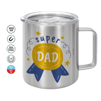Μπαμπά είσαι για μετάλλιο, Mug Stainless steel double wall 300ml
