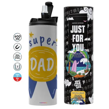 Μπαμπά είσαι για μετάλλιο, Tumbler stainless steel GREY 600ml