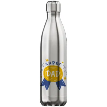 Μπαμπά είσαι για μετάλλιο, Inox (Stainless steel) hot metal mug, double wall, 750ml