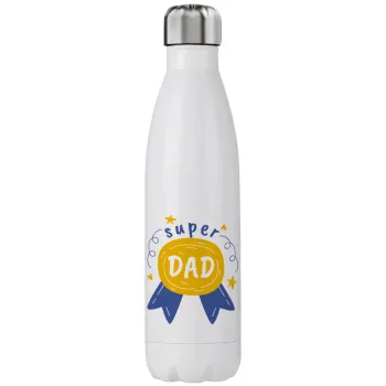 Μπαμπά είσαι για μετάλλιο, Μεταλλικό παγούρι θερμός (Stainless steel), διπλού τοιχώματος, 750ml