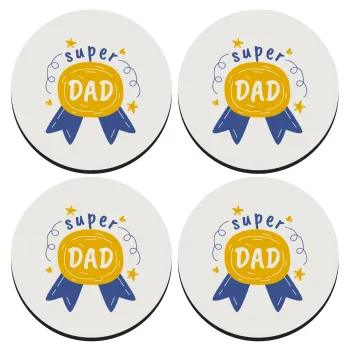 Μπαμπά είσαι για μετάλλιο, ΣΕΤ 4 Σουβέρ ξύλινα στρογγυλά (9cm)